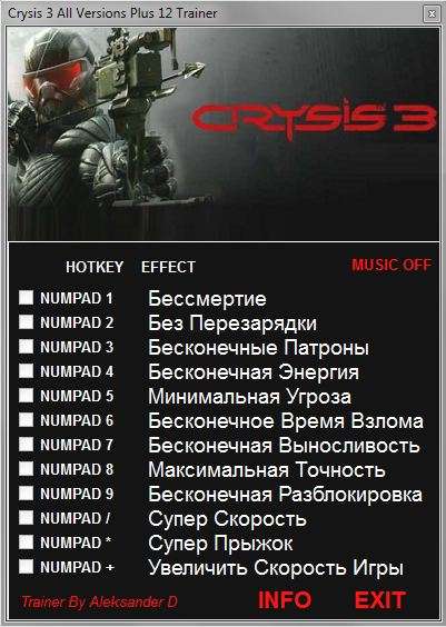 moccasin crysis 3 trainer
