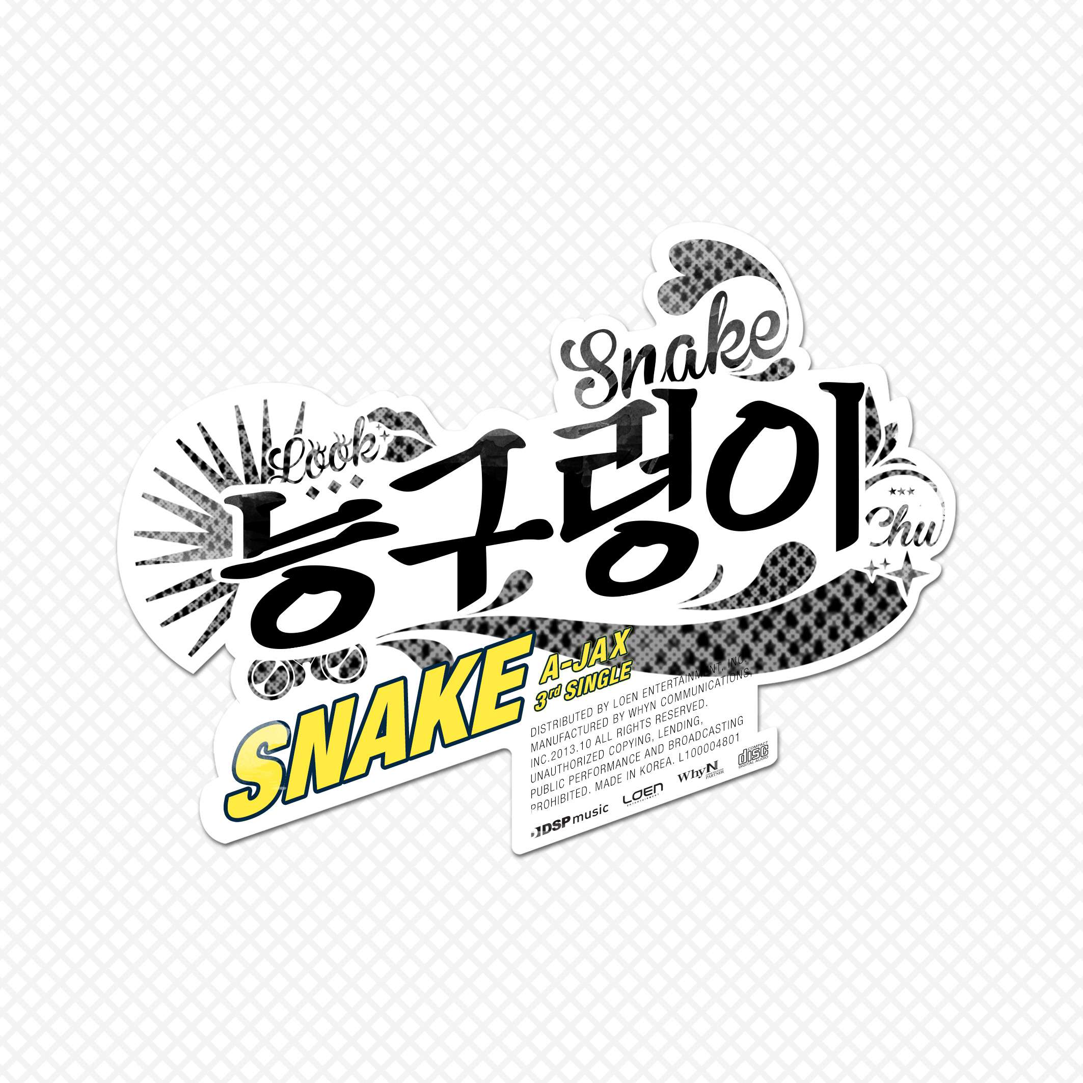 [Single] A-JAX - Snake [3rd Single]